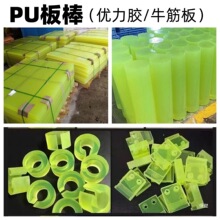 ۰ӹPUţzМpĥ_z|ƬײK