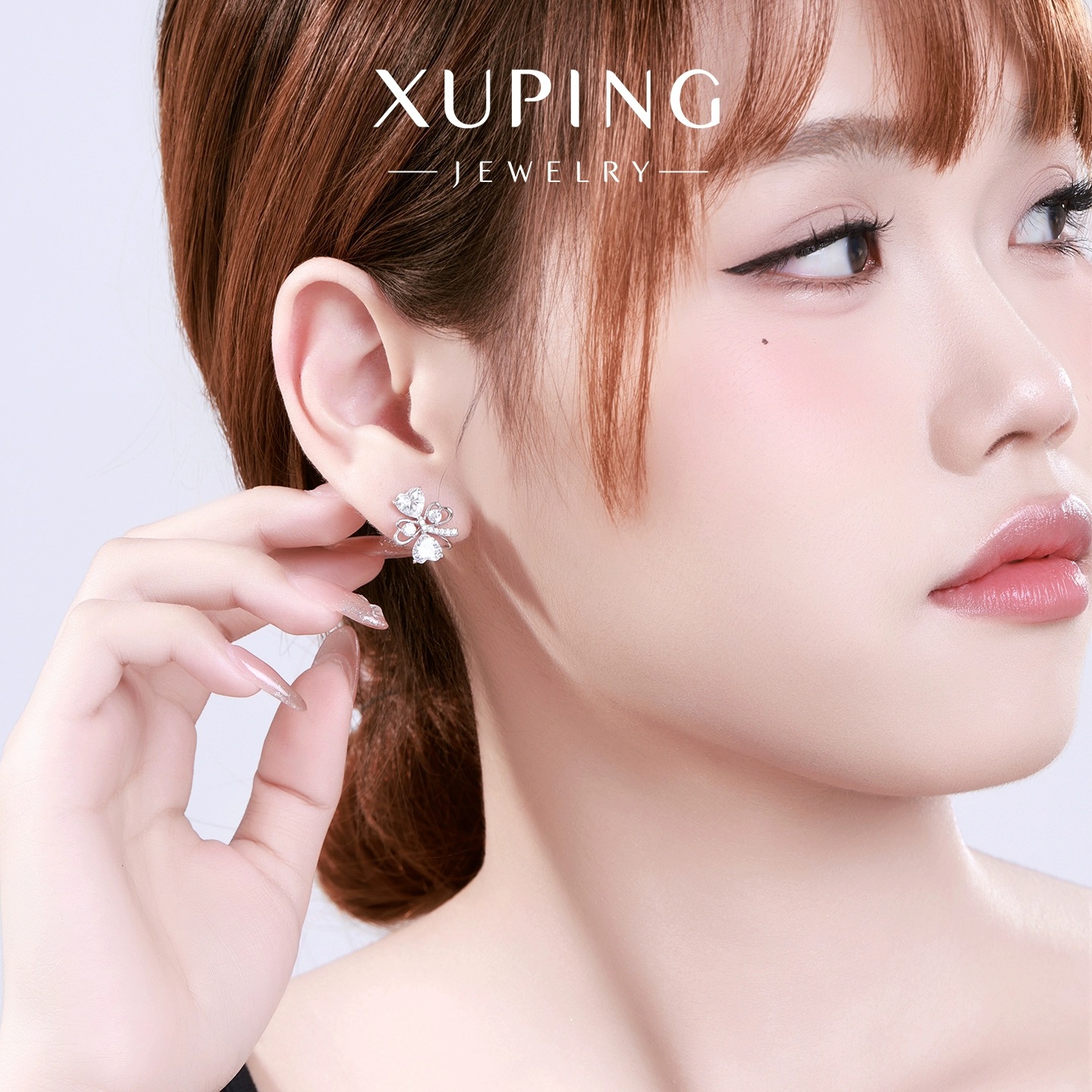 Xuping serie de arco de amor mosquito incienso bandeja de orejas ligera elegante temperamento de alta calidad orejas para mujeres