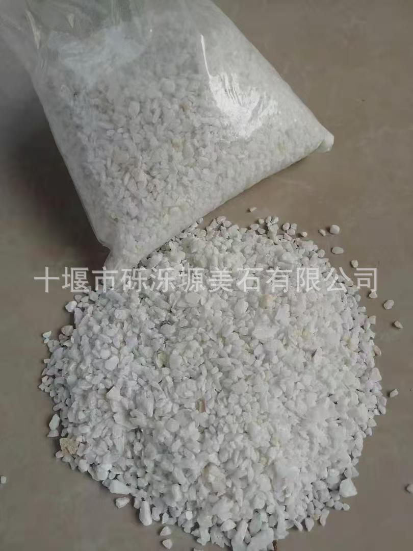 微信图片_20250304102934