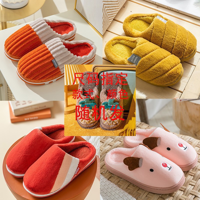 Zapatillas de algodón para hombres otoño y invierno 2026 nuevo interior antideslizante con una base gruesa transpirable de peluche calentamiento de pareja zapatos de algodón image 24