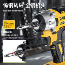 �oˢ늄Ӱ��ִ�Ť���늛_�����ּ��ӹ�ľ������늰��ֹ��Sֱ�N