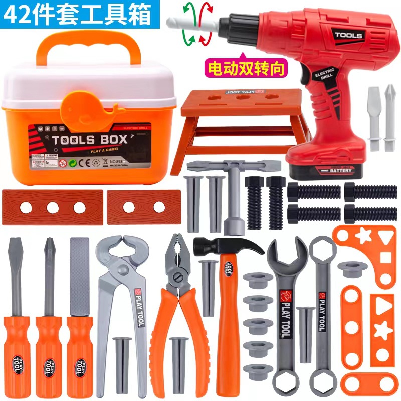 Caja de herramientas de los niños traje desmontaje simulación reparación herramienta taladro eléctrico destornillador reparación bebé juego casa juguete hombres
