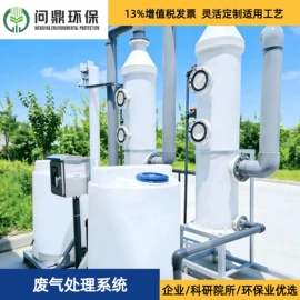 污水处理设备;污水处理设备;沉淀池