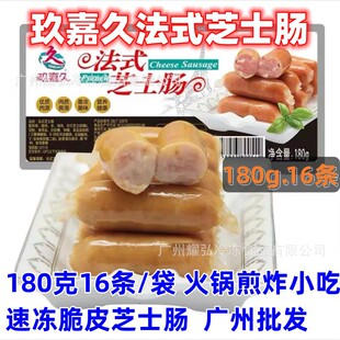 ���ξ÷�ʽ֥ʿ�c180��16�l/����偼�ըС�ԃ���Ƥ֥ʿ�c�������c