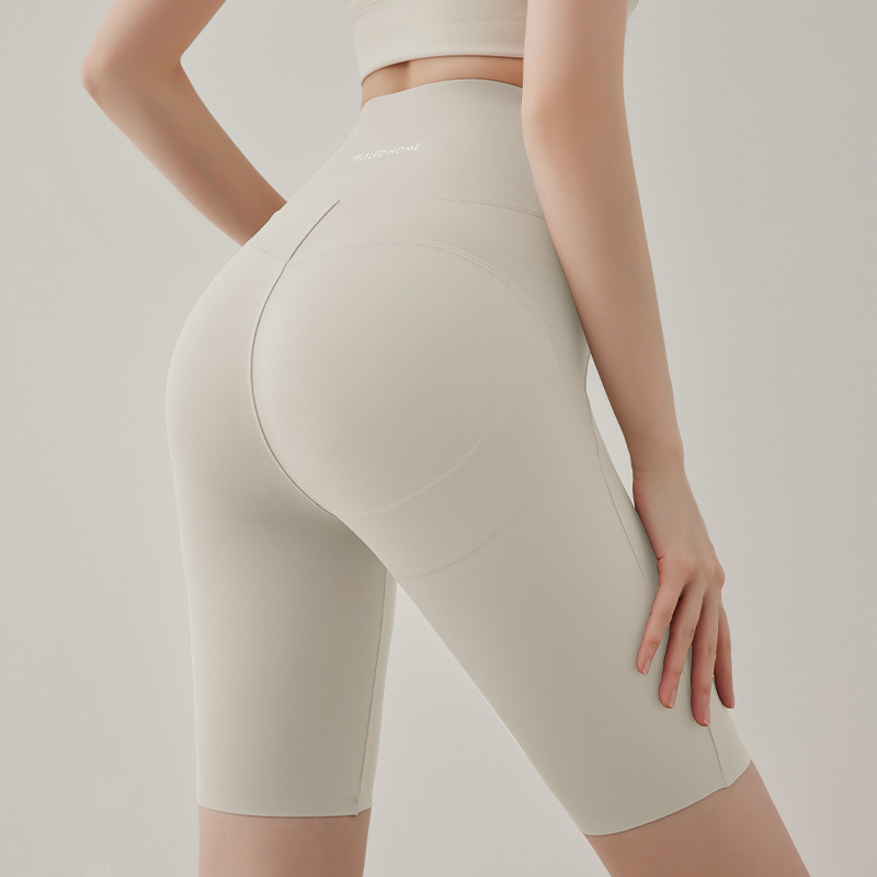 코코넛 밀크 화이트 5부 팬츠