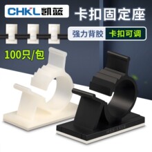 �����ӿ��{ʽ��ճʽ��ճ�̶�������늾����������������W���̶���