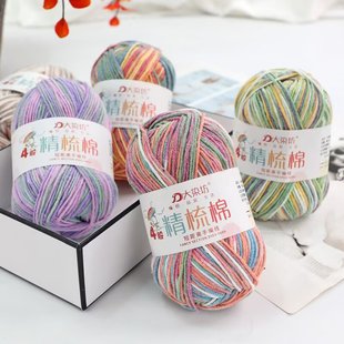 4�ɾ����Ⱦţ����ë���F�����ֹ��hᘾ���diy��ż���ϰ�����ë��