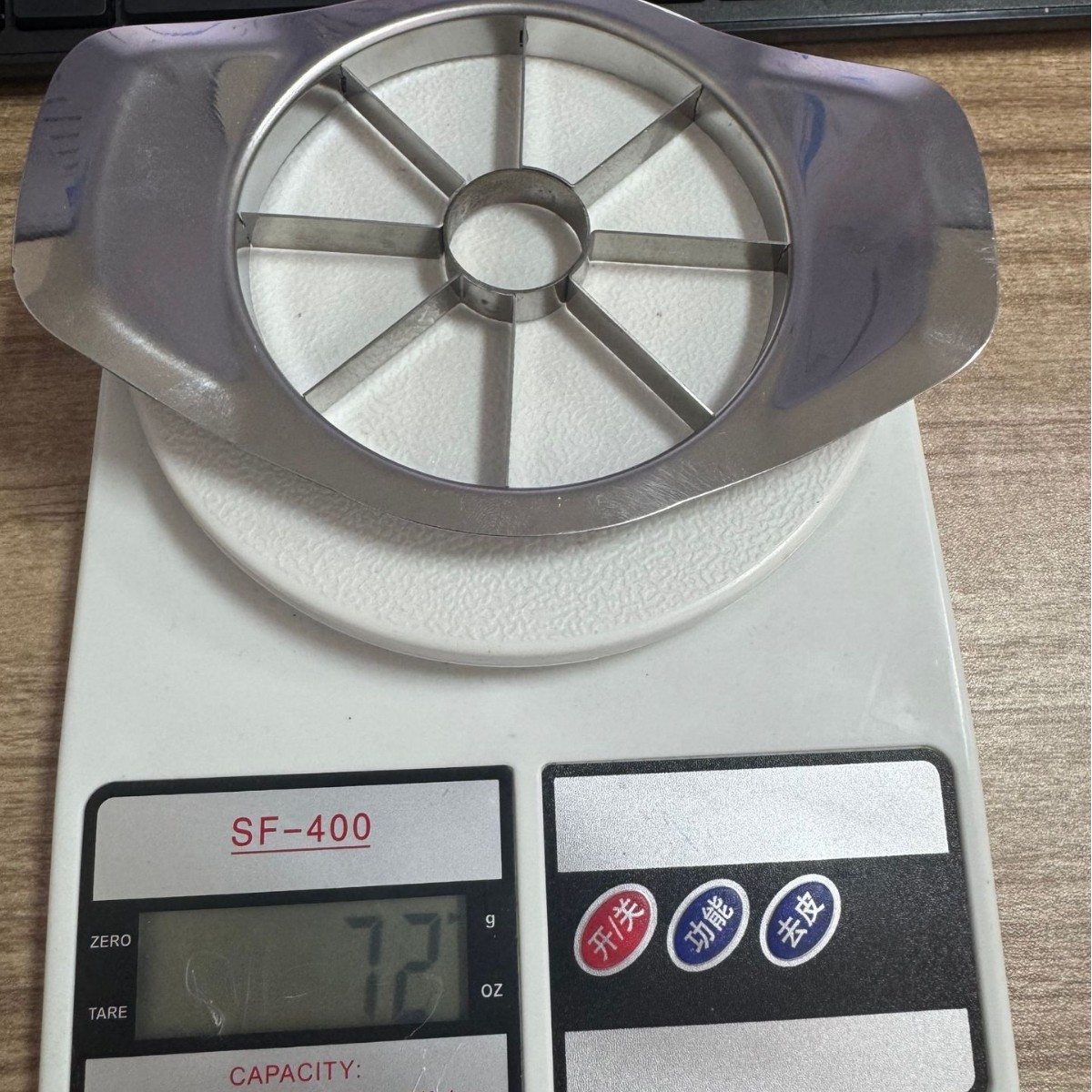스테인레스 사과 자르기 유물 72g