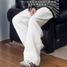 肌理感白色小西裤男夏秋季垂感条纹休闲长裤宽松显瘦大码直筒裤子