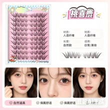 ԭ��Ұ�Ĺ��������Ѻ�����������Ȼ�ͨϵ�КW�������Ѫ�ٽ�ë