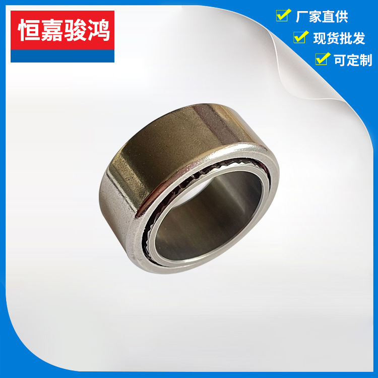 批发发动机轴承汽车单向皮带轮不锈钢轴承分体式电机轴承HF253616