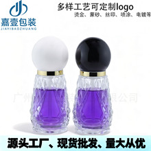 �¿�50ml������߾��AҺ�A��С���ݷ۵�Һƿ100ml��Һ���yƷ����