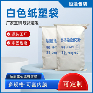 ţƤ���ܾ��������܏ͺϴ��ӷ����Ӻ�ʯ�۴������w��������Ƥ��