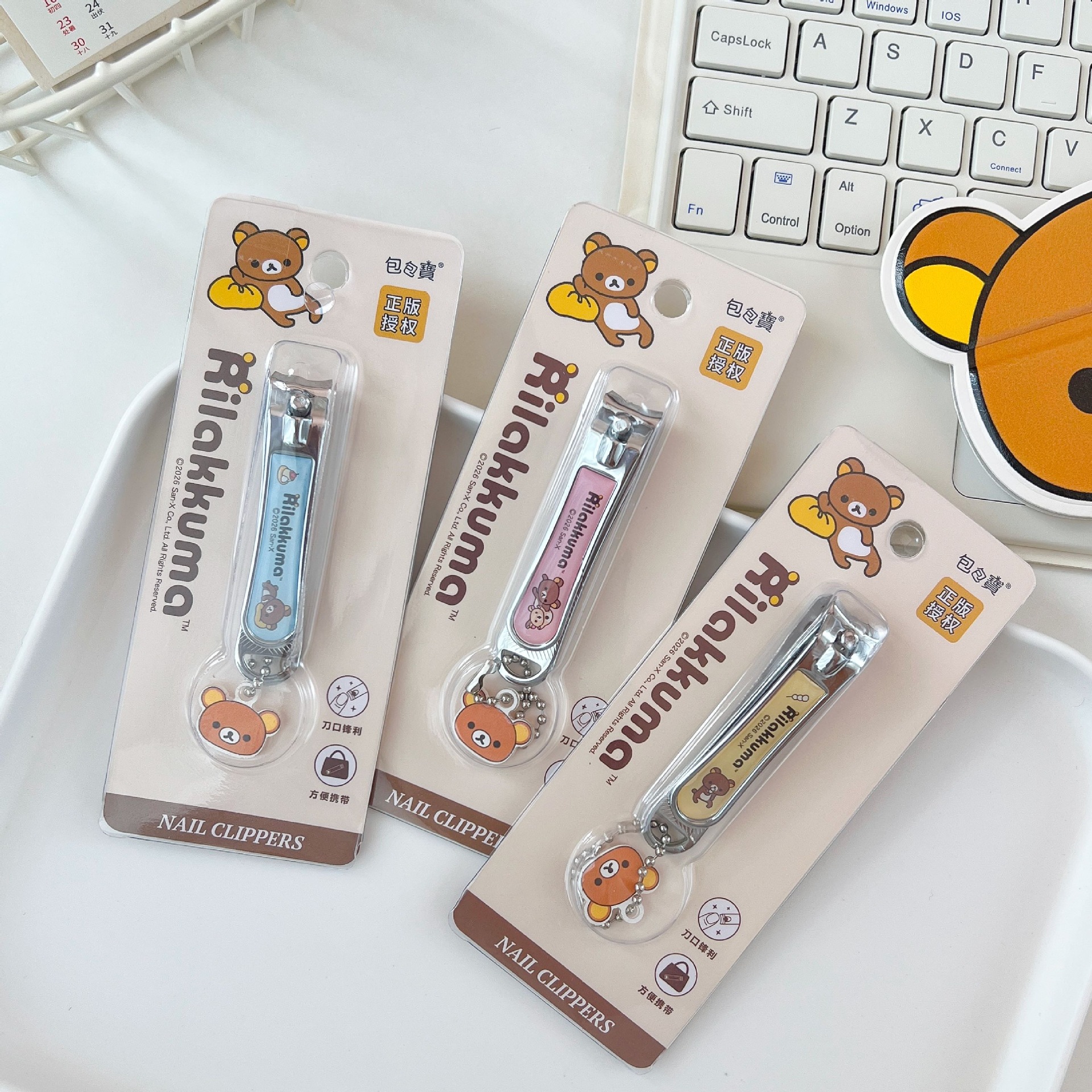 Rilakkuma genuine cute nail clippers for students and girls, cartoon portable carbon steel flat-blade durable nail cutter