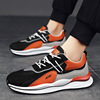 Fashionable trend polyurethane soft footwear, comfortable sports shoes, city style, for running