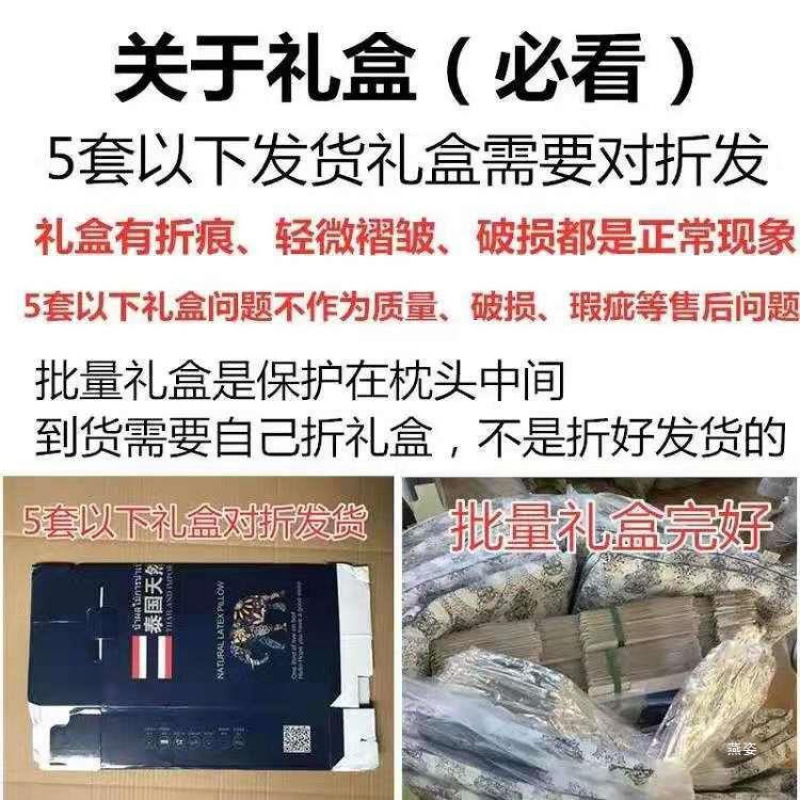 El salón de belleza de seguros del banco de Jiangxi, la compañía de regalos de apertura, regalos de mano, regalos atmosféricos prácticos, empleados, años