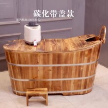 �Ӻ�����ľͰԡͰ����ȫ����ԡͰ����ϴ���茍ľѬ��Ͱ����Ͱԡ��