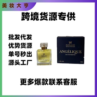 �����Q���羳Խ����ˮ����������ˮ������Ŭ��˹�����Ș���ɯ����