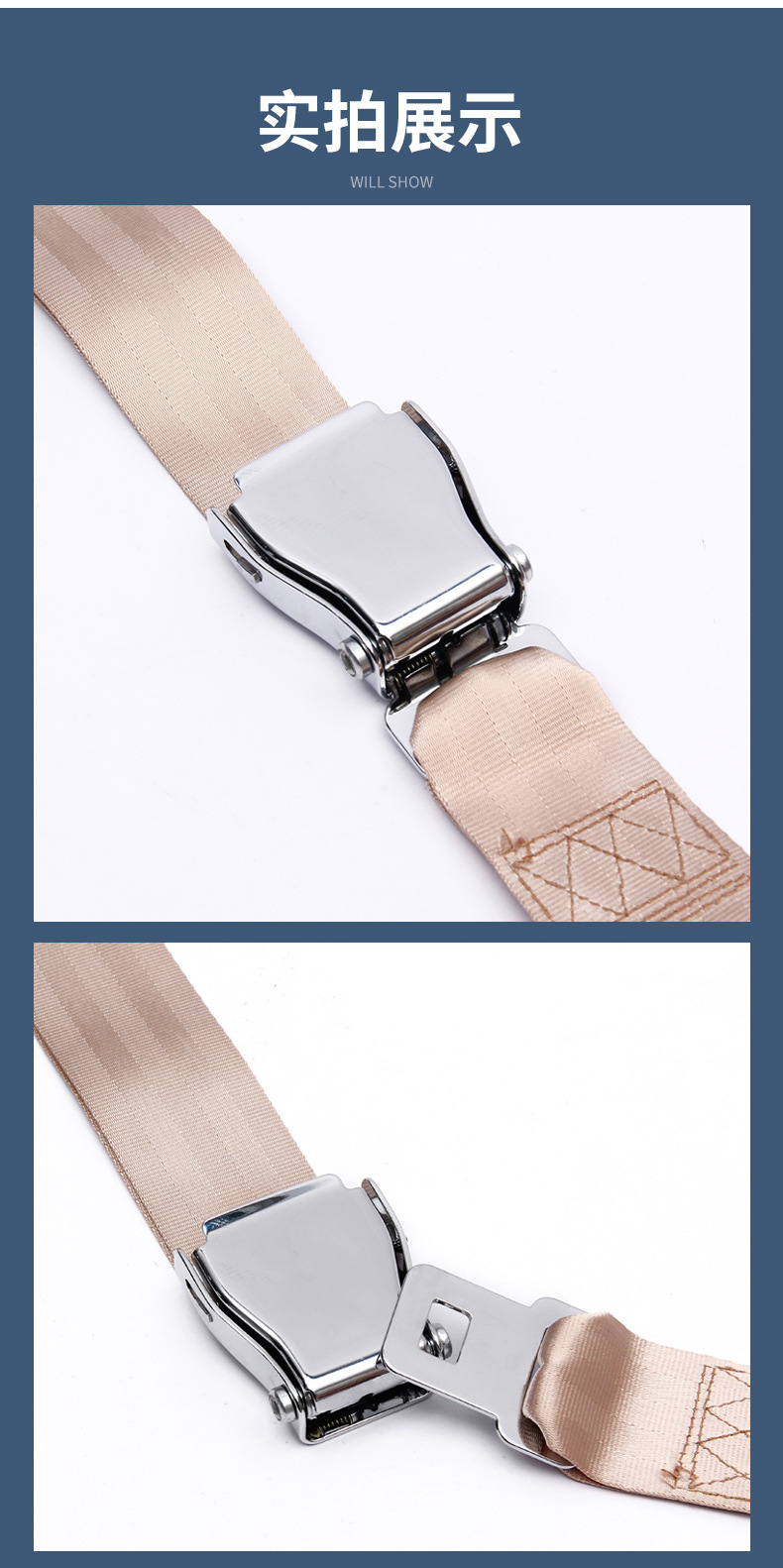 Airplane Two-Point Safety Belt Passenger Car Aircraft High-Speed Rail Aviation Seat Safety Belt Amusement Equipment Belt Safety Belt