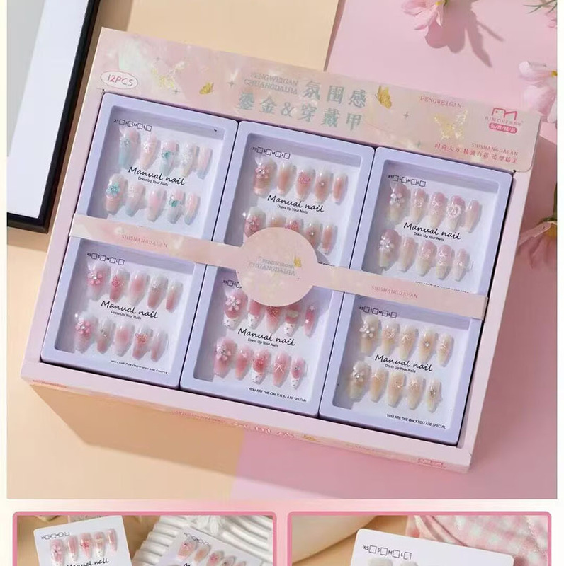 New Wearable Nail Butterfly Series Nail Art Stickers Girls Transparent Storage Box Fake Nail Stickers Girls Short Nail Art Stickers