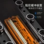 阻尼托底三节导轨珠宝柜