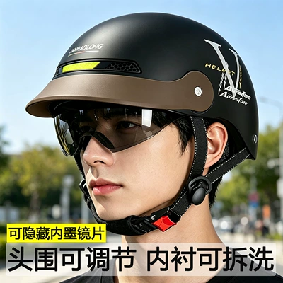 3C certified electric motorcycle helmet for women, new summer half helmet for men, anti-collision and anti-fall safety helmet, popular online model
