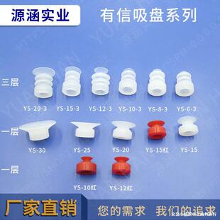 ���I�Cе������ɴ����������P�Ό�����YS-10S���z������P����