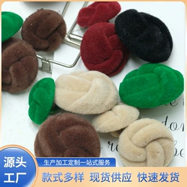 饰品扣;diy饰品;钮扣