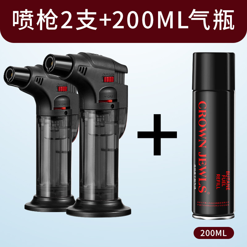 防风打火机艾灸专用点火器点艾条神器点雪茄点香直冲充气焊枪喷枪|undefined