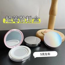 ɢ�ۺпպ��ӎ��ۓ䎧�R�պ������yɢ�ۺ��۷۶��y�۾W����b��