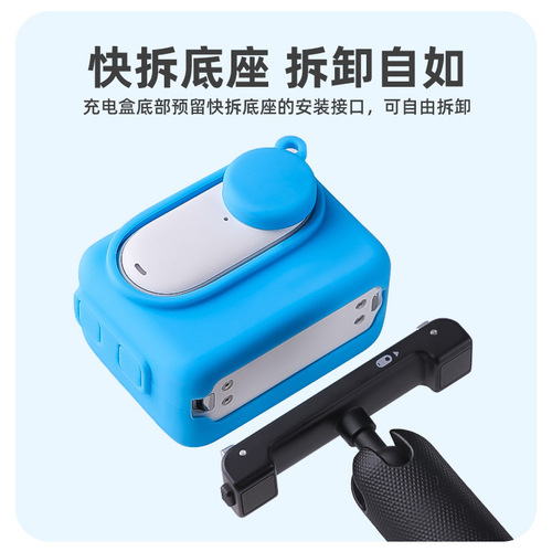 Applicable for Insta360 Go 3 Body Silicone Case, Go 3 Thumb Camera Protective Case, Protective Accessory
