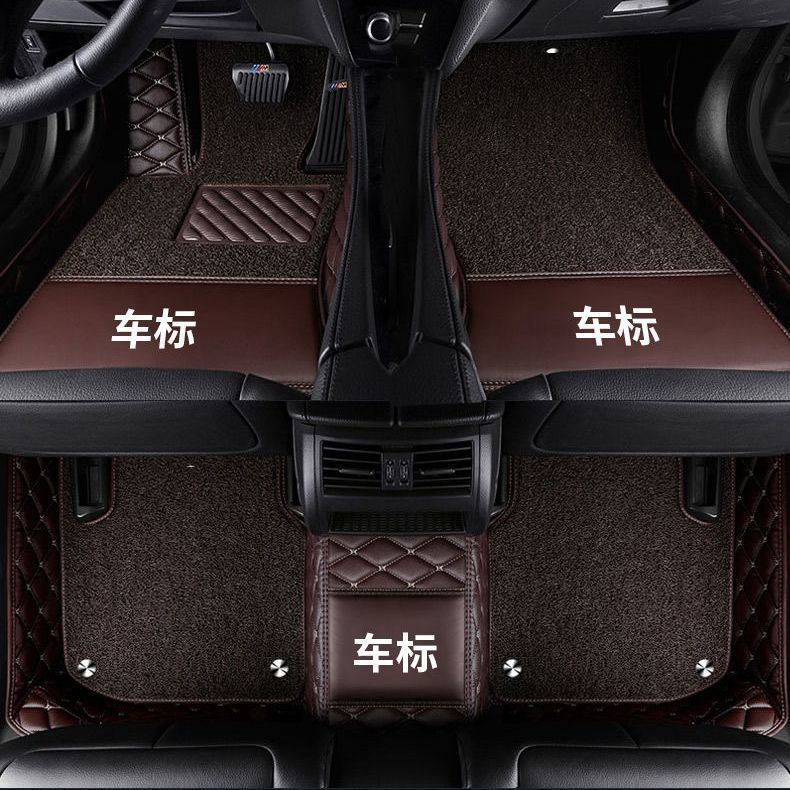 Suitable for Car Floor Mats, Upper Layer Driver-Specific Car-Specific Dirt-Resistant Foot Mats, Wear-Resistant Wire Loop Car Interior Floor Mats Wholesale