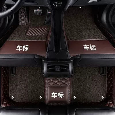 Suitable for Car Floor Mats, Universal Foot Pad - double-layered-five-seats-coffee-colored-rice-noodles-coffee-colored-chenille-thickening-place-an-order-and-leave-a-message-about-the-model-year