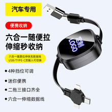����һ��䔵������������s��늾����տs��ӡ�D��С�YƷ����logo