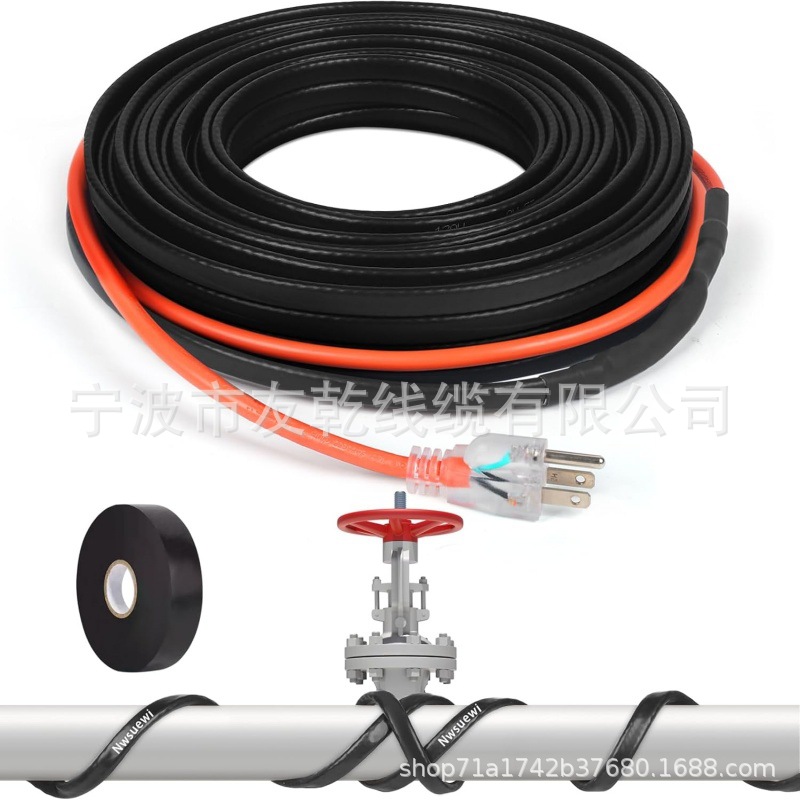 VEVOR 自调节管道加热电缆,60 英尺(约 18.3 米)5 瓦/英尺(约 18.