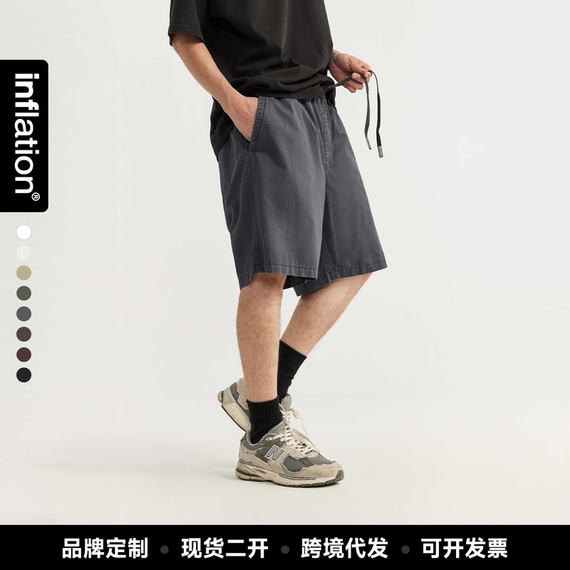 Jie Zhan Men's Clothing | Eco-Friendly Ready-To-Wear Washable Straight Shorts 2026 Spring/Summer New Asute Dyed Solid Color Casual Pants