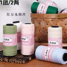 ľ�޽z�A�ɿ�����ë���д������ֹ�����diy�hᘹ�ñ�Ӱ������Ͼ�