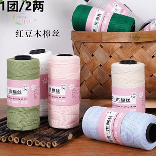 ľ�޽z�A�ɿ�����ë���д������ֹ�����diy�hᘹ�ñ�Ӱ������Ͼ�