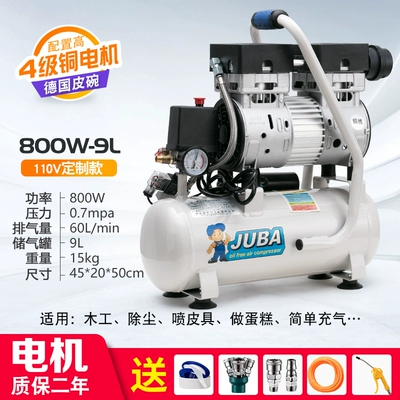 home use, Hava kompressorları - copper-800w-9l110v-customized