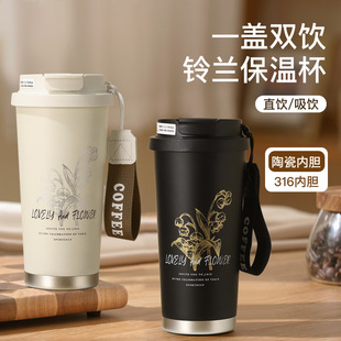 ���ֵ���m�����ȱ��¿��p�316���P���m�����ر���y����ˮ��