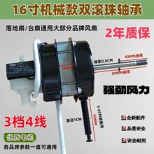 ͨ���p�L���S�������늙C̨���L���R�_�����C�^��L��늙C���