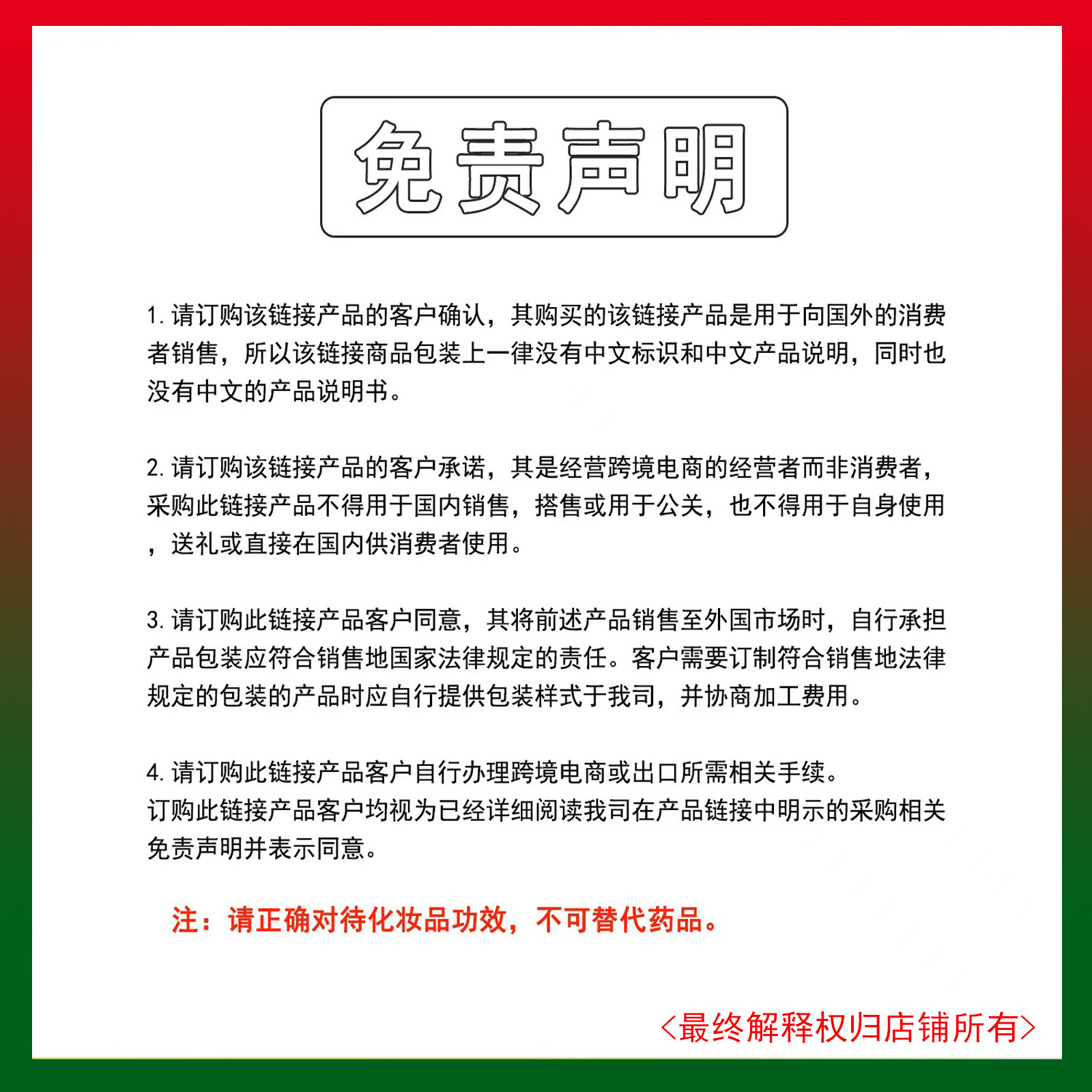 企业微信截图_8a1b23b5-2387-4f40-9cc0