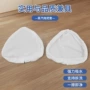 更换蒸汽s3500x5布套
