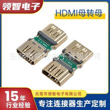 HDMI19P僽ĸĸDA͸ҕlD^HDMIB