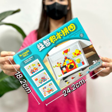 ��ͯ����ƴͼ��ľ��ߴ���ͼ�����DIY��̻�ľ�׶�԰��������