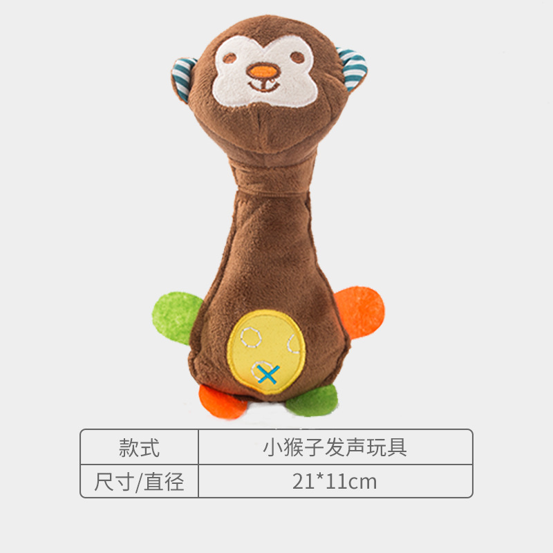 작은 갈색 원숭이