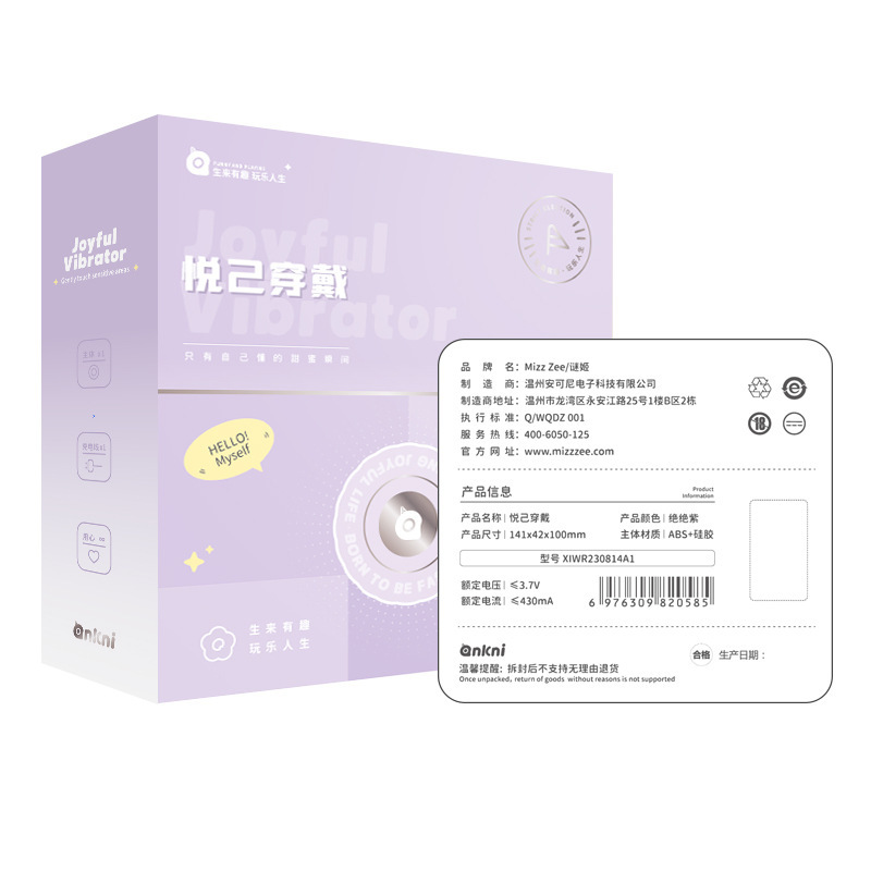 Dispositivo de Succión con Control Remoto por Aplicación, Mystery Lady, para Mujeres, Juguetes Sexuales para Adultos y Productos Eróticos