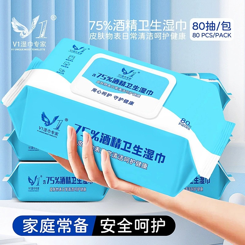 확대되고 두꺼워진 고급 모델 - 80 펌프