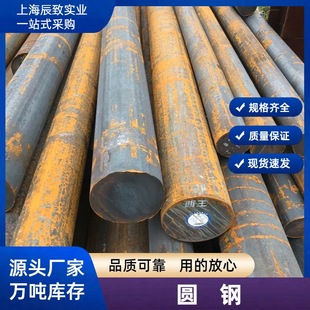 �F؛10-300mm�A�45#�A��̼�AԪ䓿��и�����