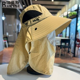 成人帽;儿童帽;帽子头巾配件